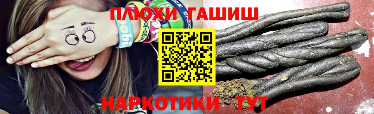 Меф мяу мяу Богородицк