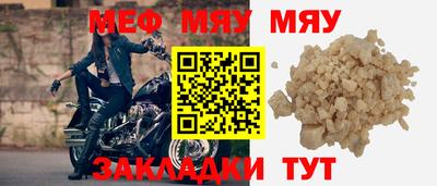 наркотики Гудермес