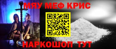 наркотики Гудермес