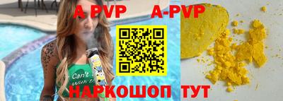 наркотики Гудермес