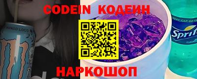 прущие грибы Гуково
