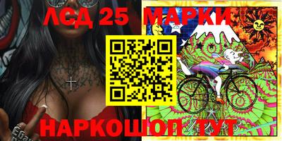 spice Апрелевка