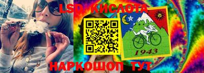 кокаин премиум Гулькевичи