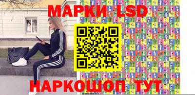 первитин Берёзовский