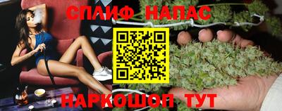 первитин Берёзовский