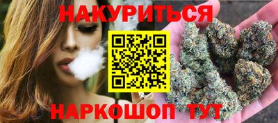 прущий лед Балашиха