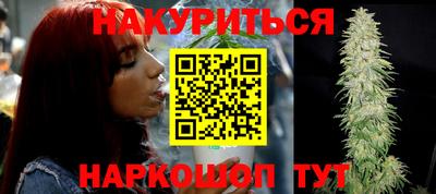 первитин Балаково