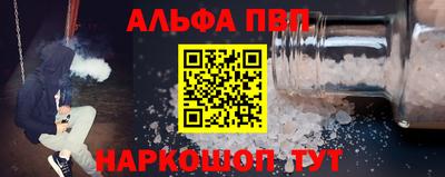 наркотики Гудермес