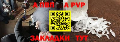 наркотики Гудермес