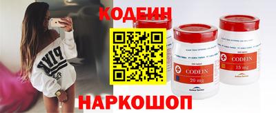 прущие грибы Гуково