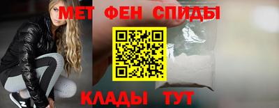 кокаин премиум Гулькевичи