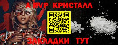 наркотики Гудермес