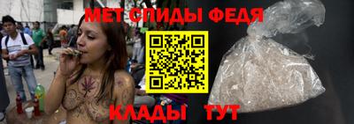прущие грибы Гуково