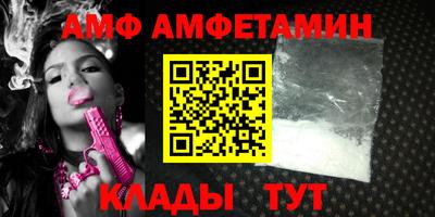 кокаин премиум Гулькевичи