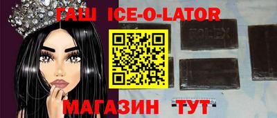 первитин Берёзовский