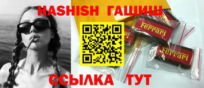 первитин Берёзовский