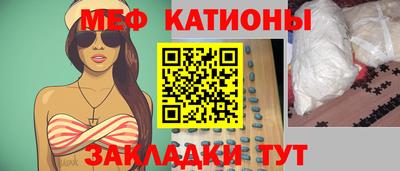 наркотики Гудермес