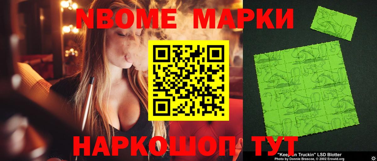 ЛСД экстази кислота Богородицк