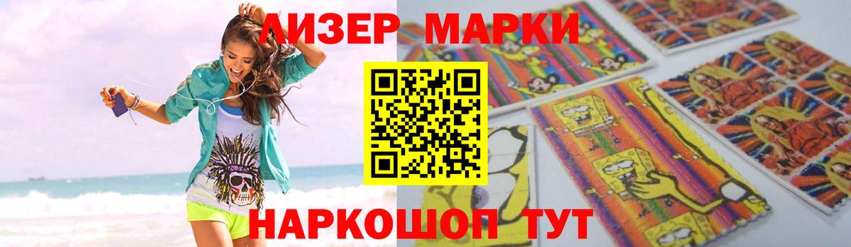 Богородицк  Лсд 25 экстази кислота  LSD-25 экстази ecstasy  Вход с VPN 