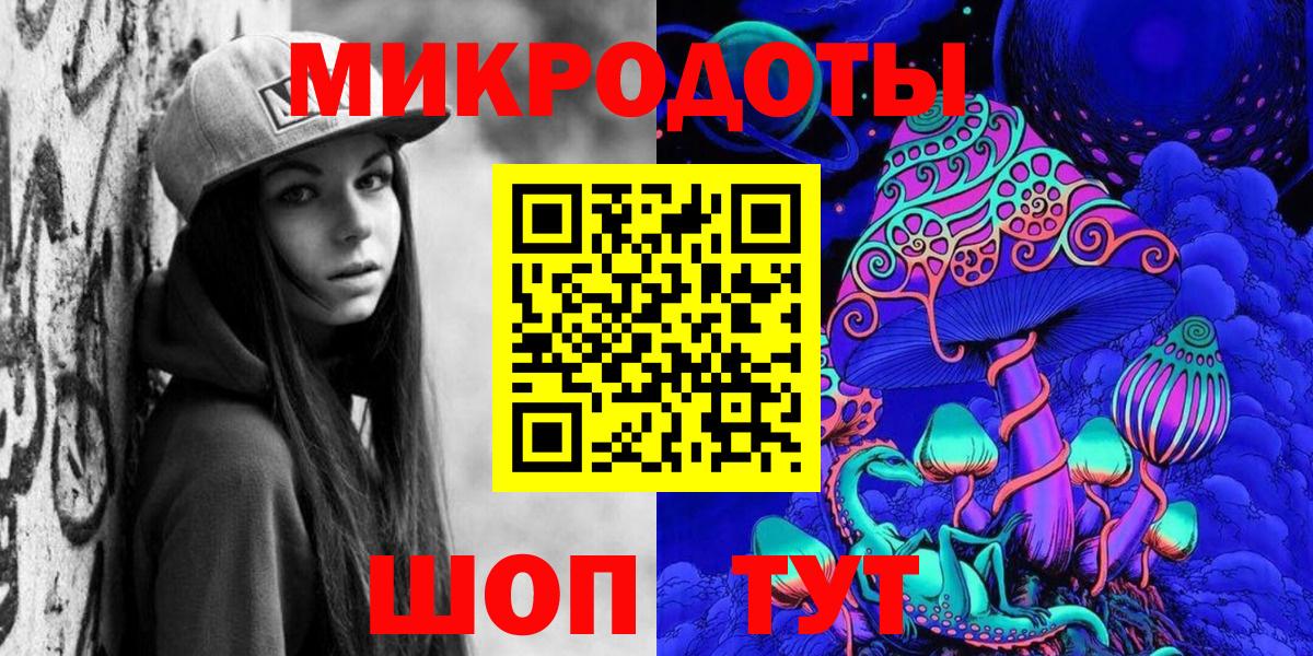 Метадон  Гашиш  Богородицк  Мефедрон кристаллы  Амфетамин   Меф МЯУ МЯУ кристаллы  Alpha-PVP СОЛЬ   ГАШ  КОКАИН 